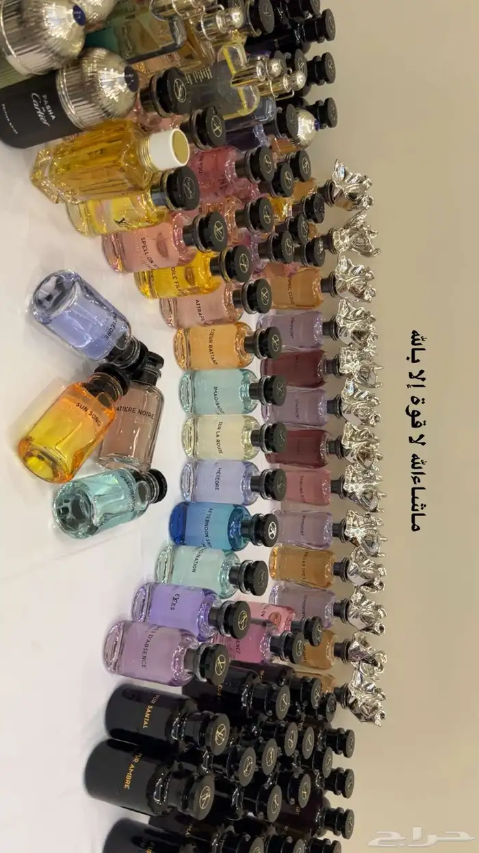 عطور لويس فيتون كارتير كيليان 2