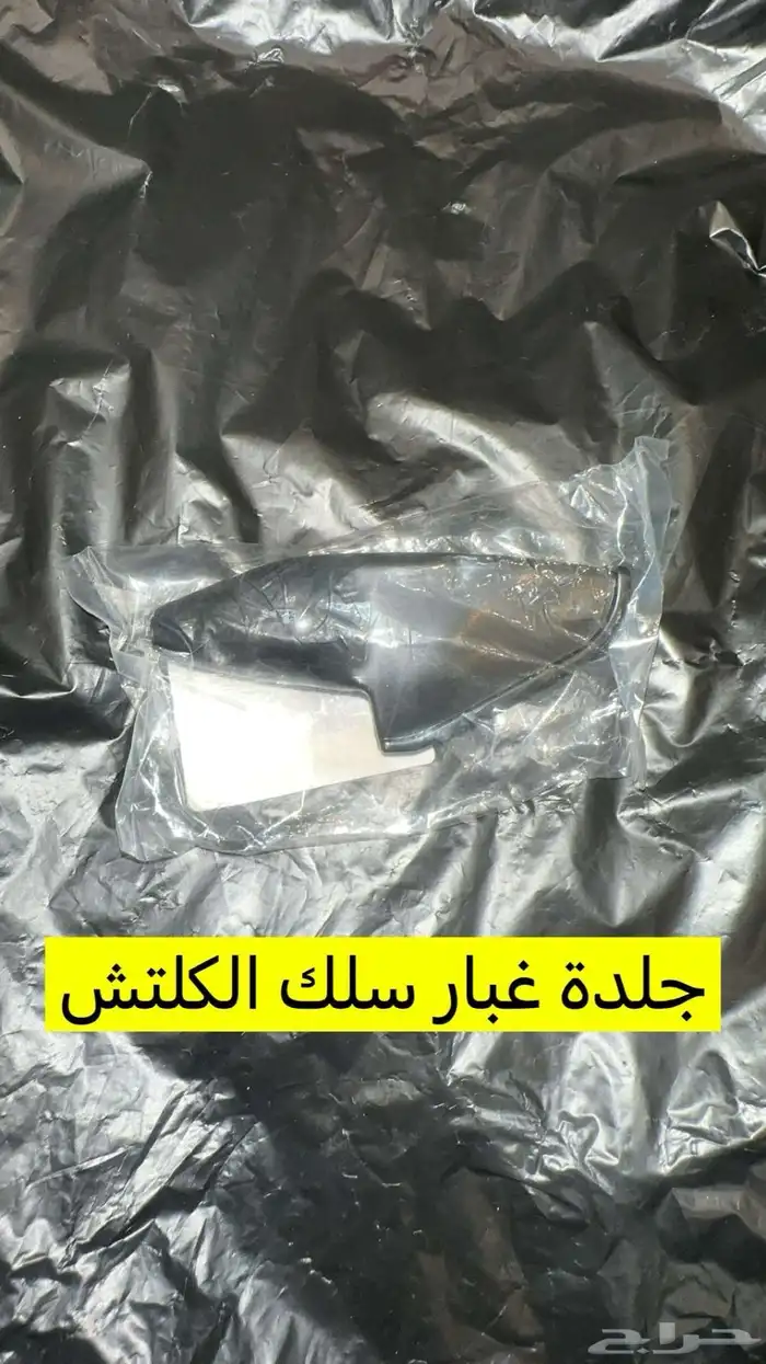 للبيع قطع دباب جيتيX7 36