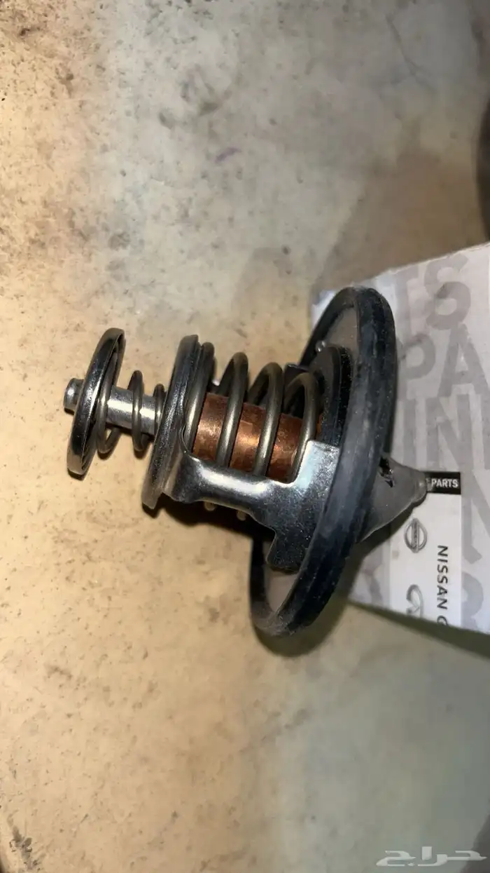 بلف حرارة نيسان فتك 1