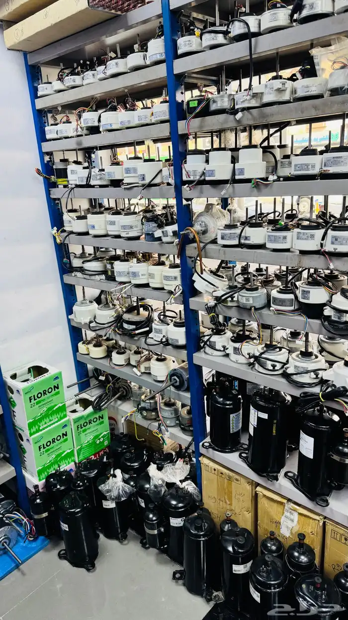 قطع غيار مكيفات ثلاجات غسالات أفران غاز و كهرباء و مكانس 10