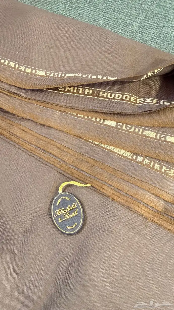 الاصواف الانجليزية الفاخره 1