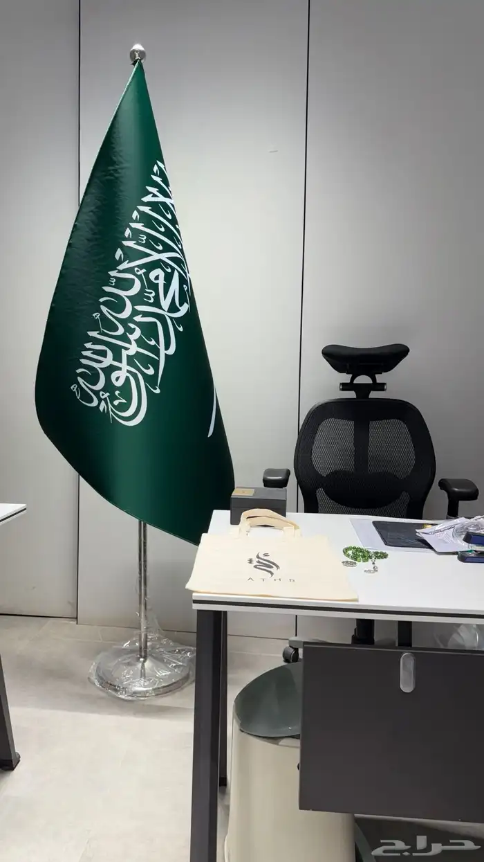 اعلام شركات اعلام دول سواري ملكية علم السعودية مطرز 4