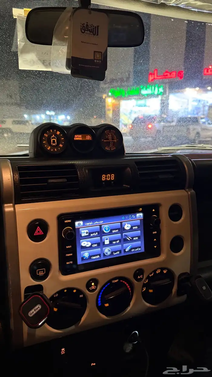 افجي 2015 8