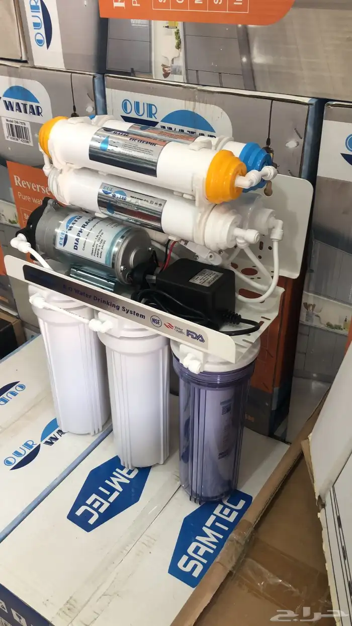 فلتر 7 مراحل 2