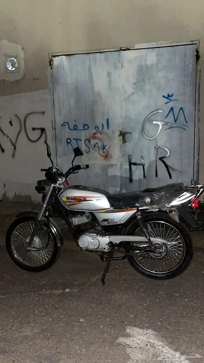 دباب اكس ميه 4