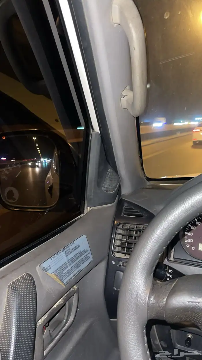 باجيرو 5
