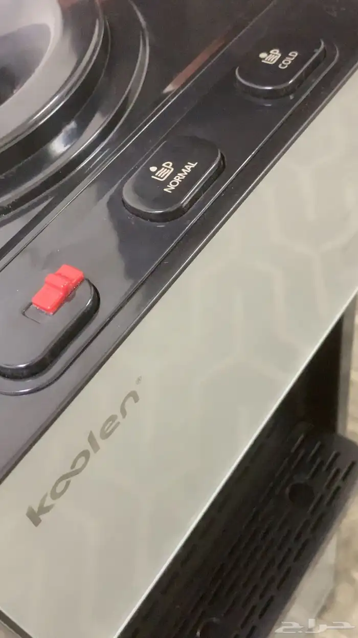 برادة ماء 2
