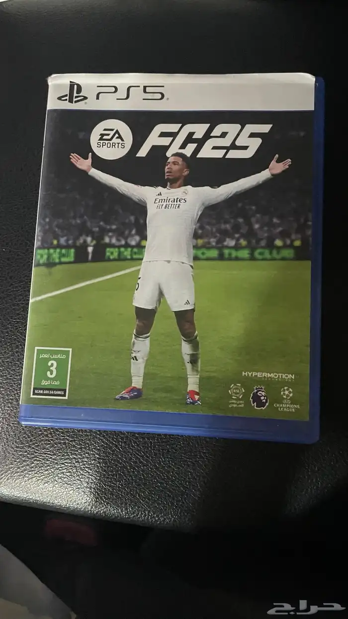 شريط فيفا 25 3