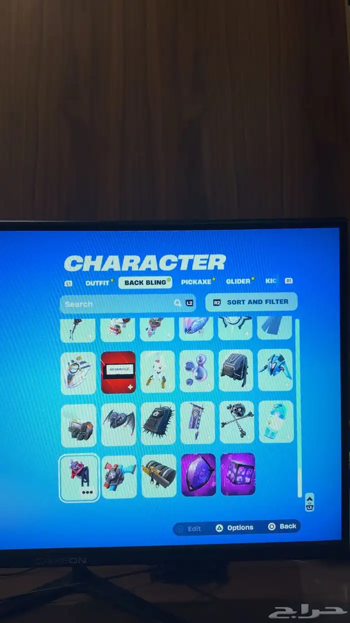 حساب فورت اساسي 17