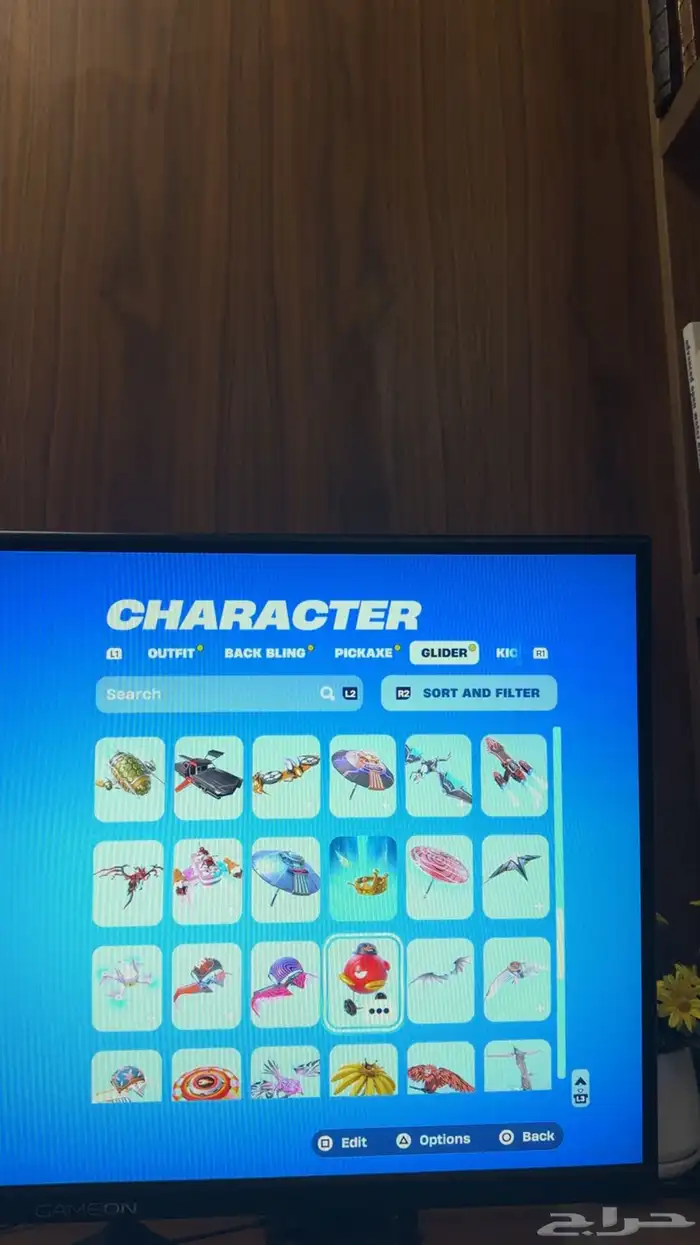 حساب فورت اساسي 31