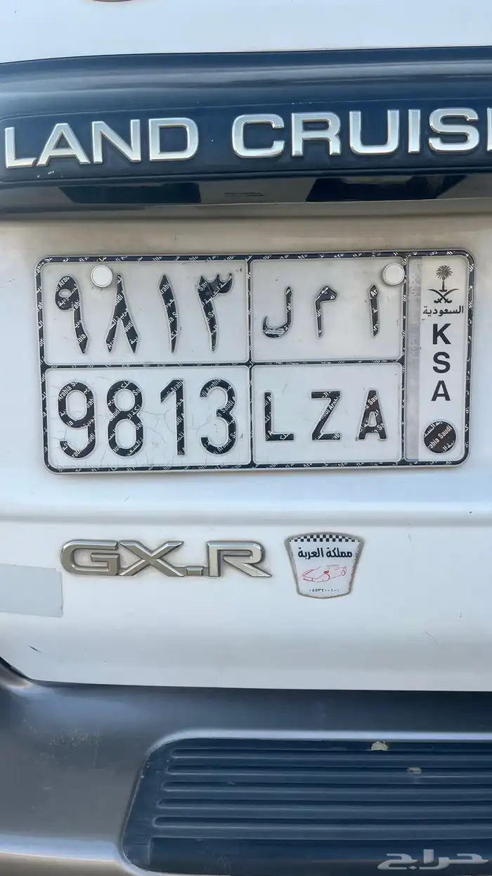 لوحة أ م ل خصوصي للبيع 0