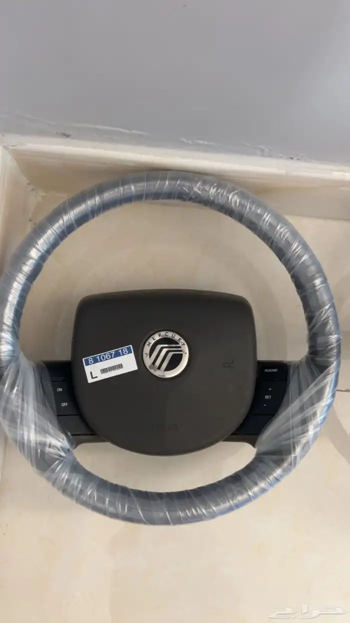 سلام عليكم عرض درك سونا كرسيدا يوكن هايلوكس ماركيز سيرات 2