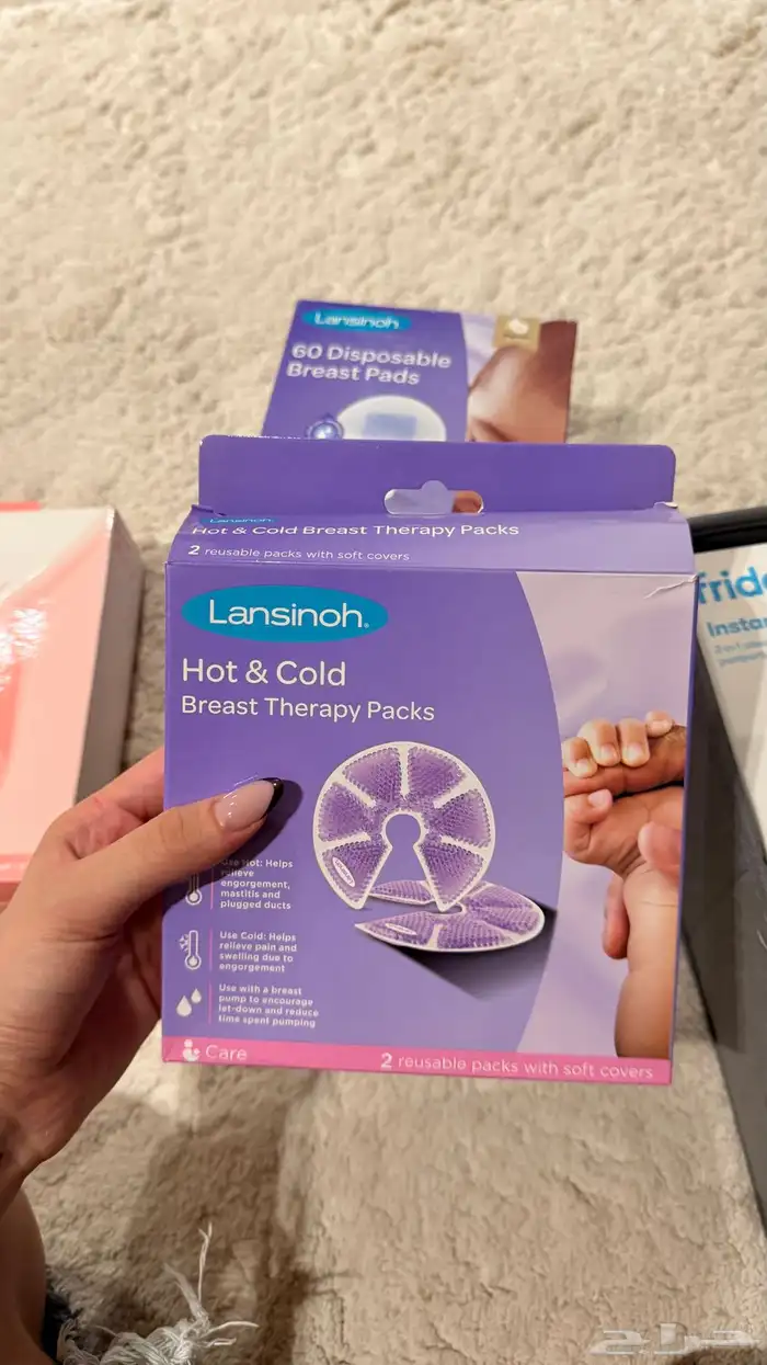 postpartum necessities 6