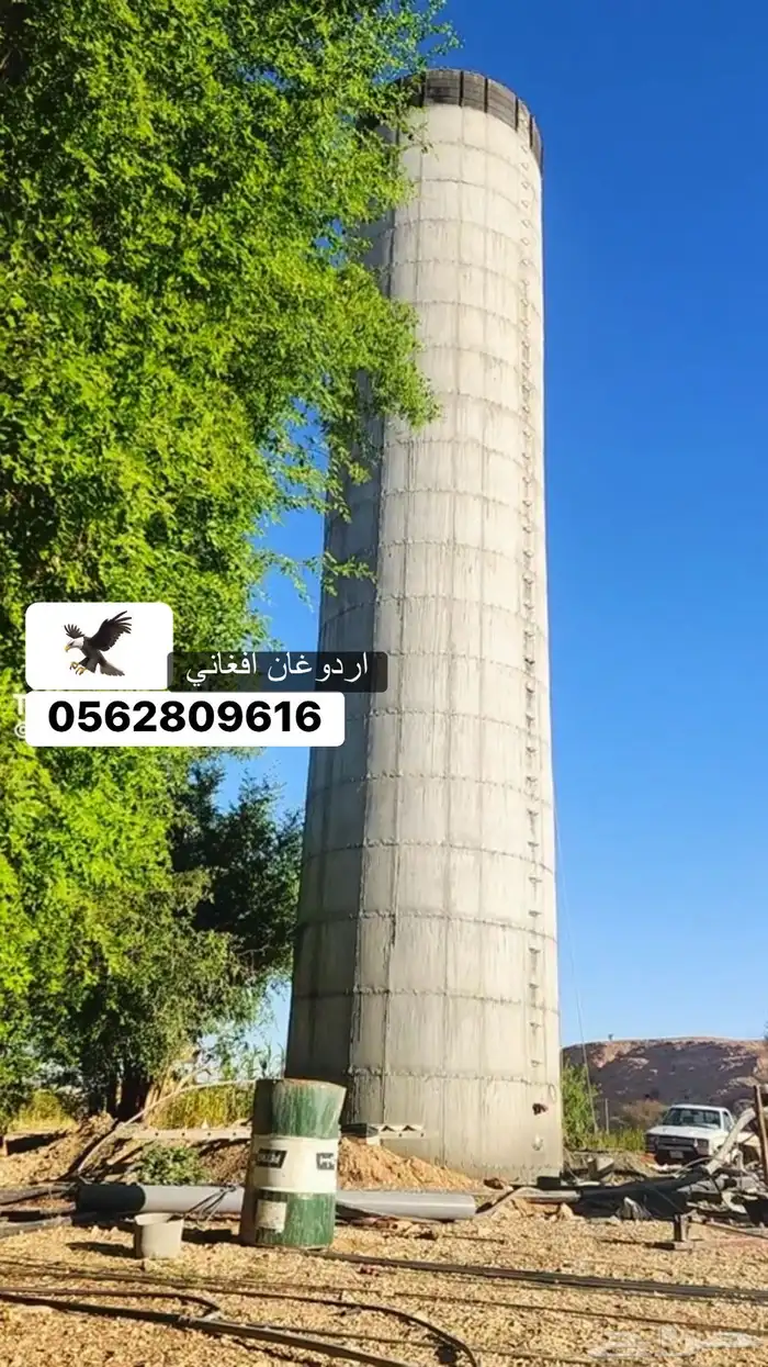 خزانات مياءالدايريه الحرسانه 5