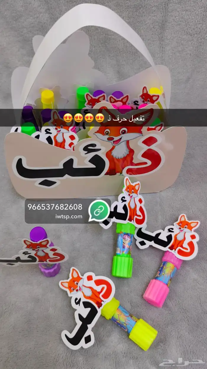 خدمات التوزيعات 1