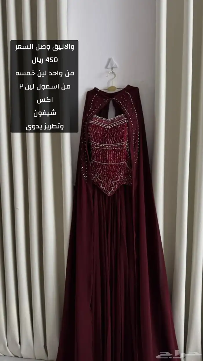 فساتين سهره 2