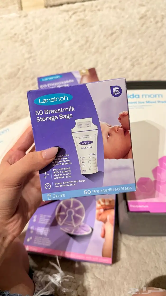 postpartum necessities 2