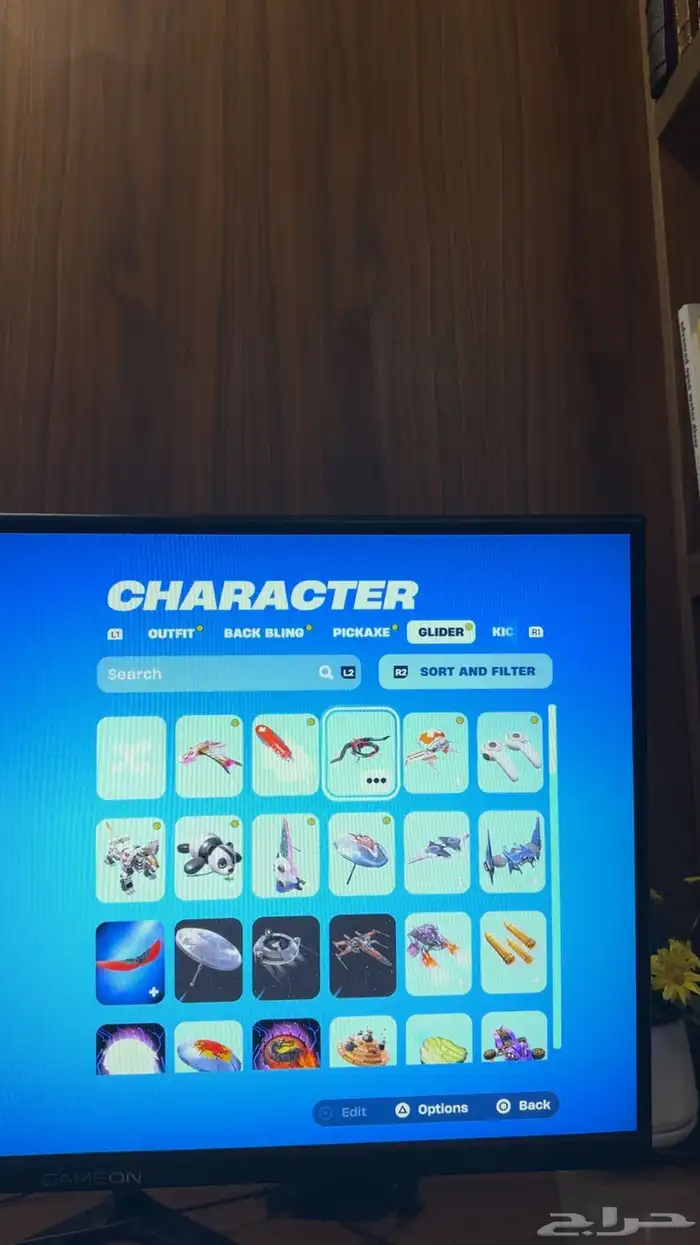 حساب فورت اساسي 29