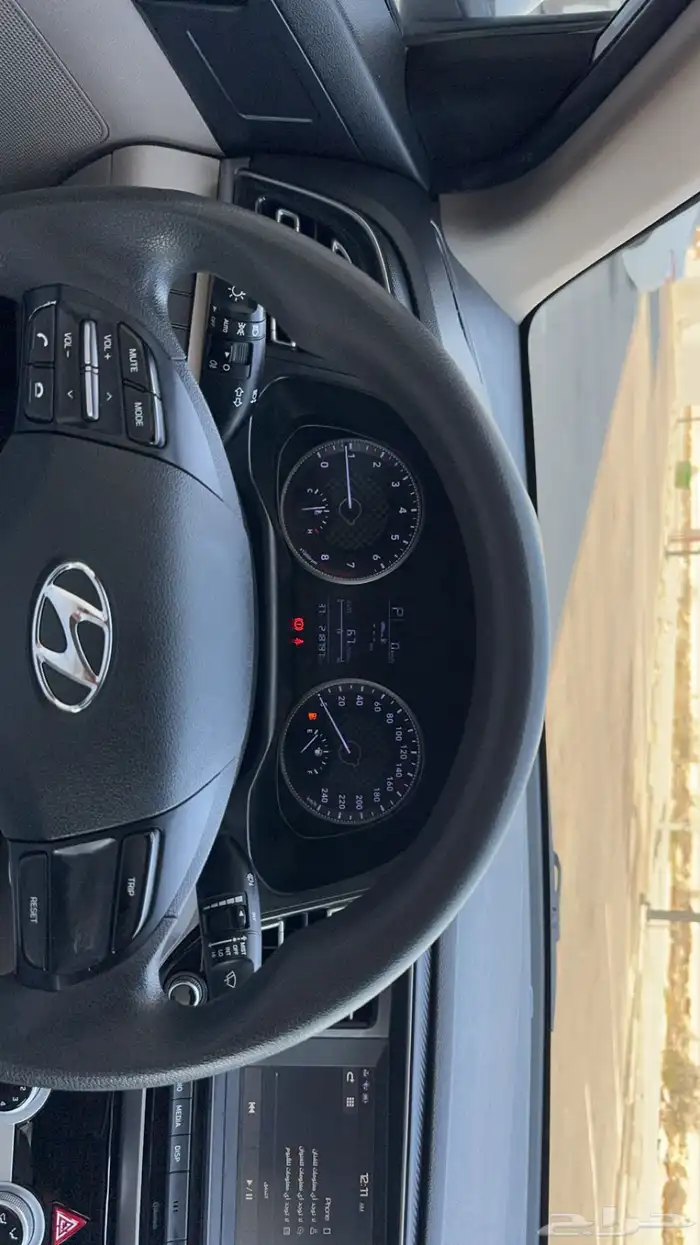 النترا 2020 وكاله شرط 16