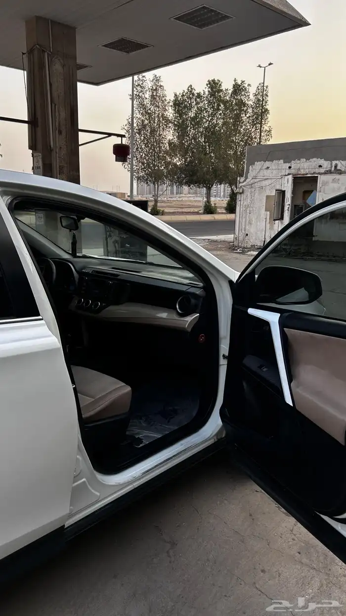 راب فور 2014 يوجد تقرير موجز 11