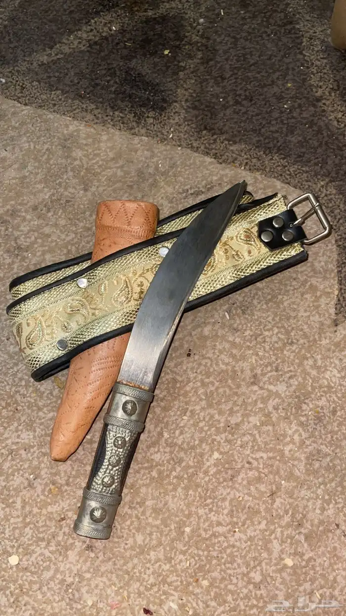 شفره حواشيه 3