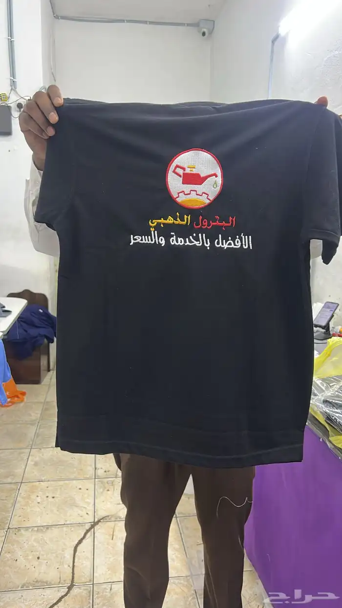 بوكس عبايات لوقو جلد ليبل قماش كروت ستكرات 50