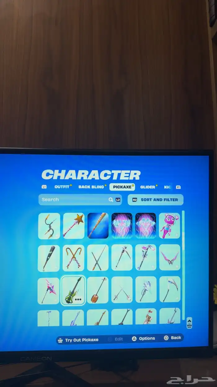 حساب فورت اساسي 19