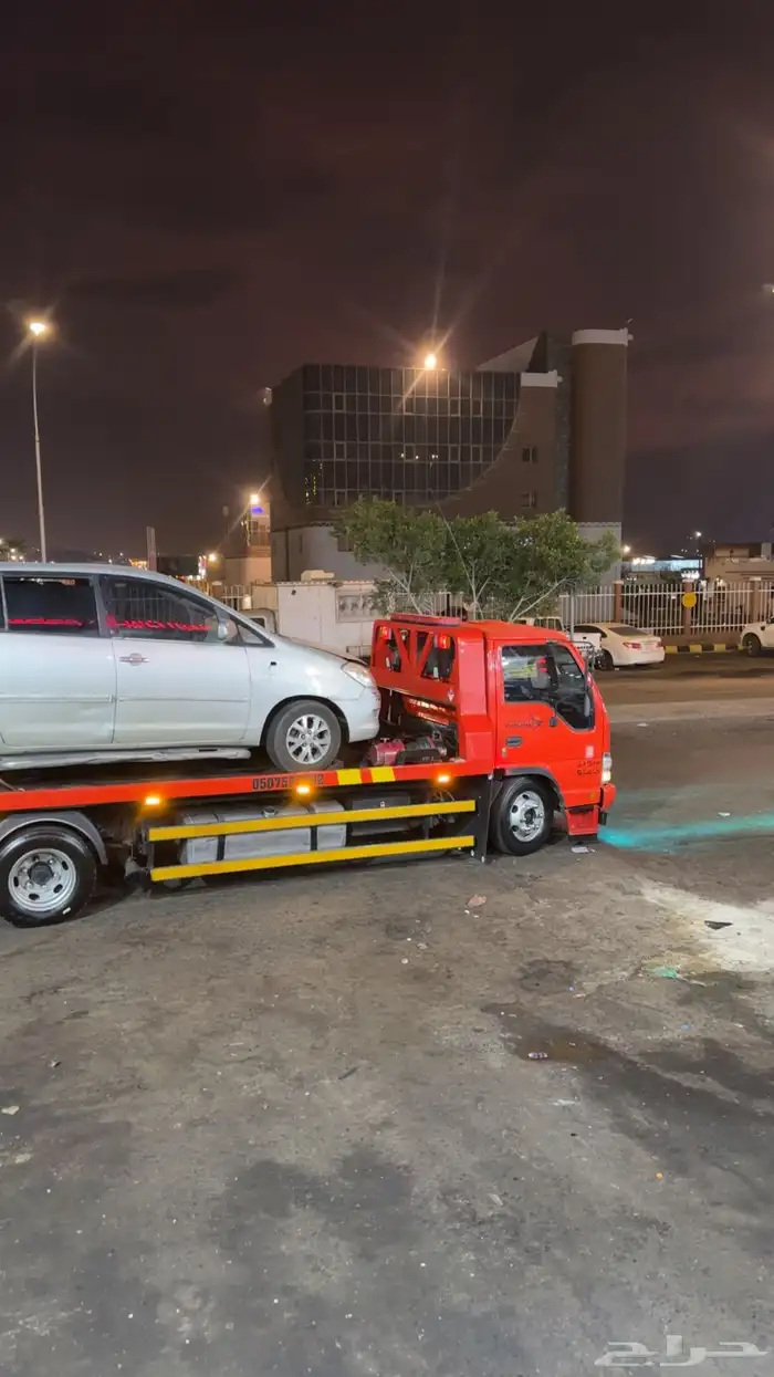 سطحه هدرليك الرياض 1