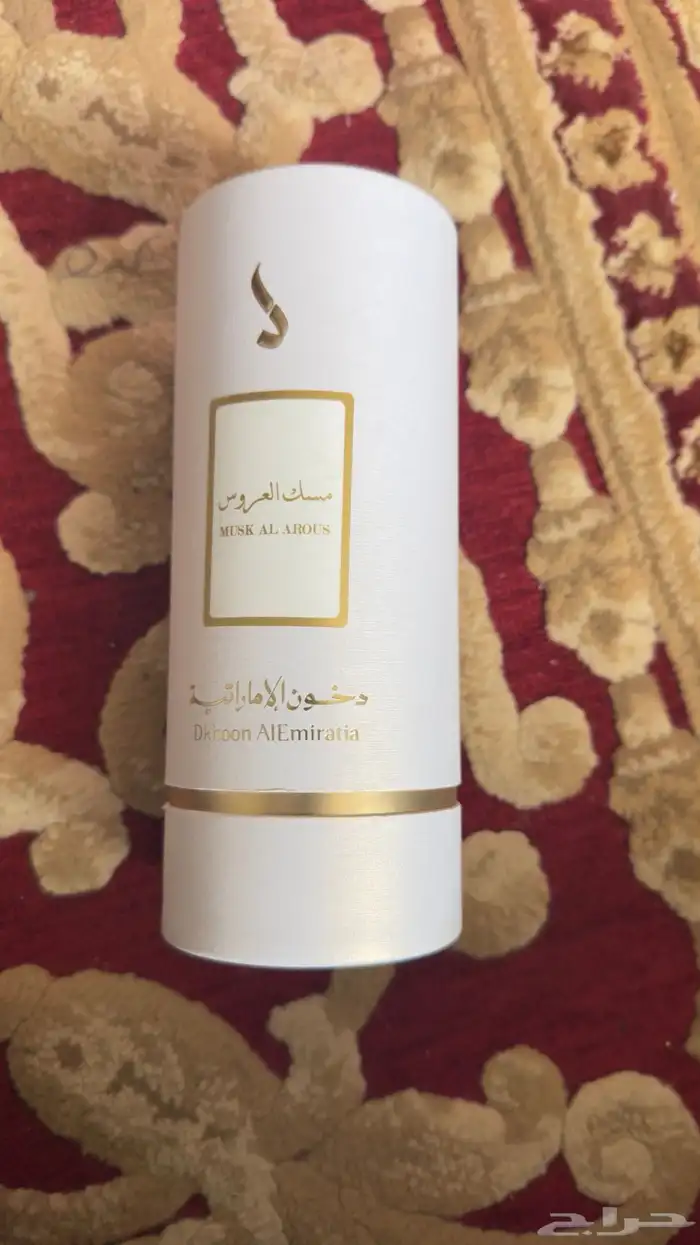 عطور شركة دخون الامارتية جديدة 3