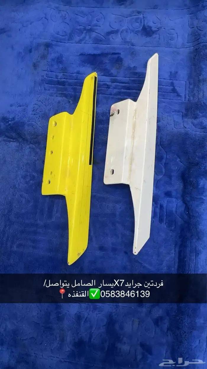 للبيع قطع دباب جيتيX7 7