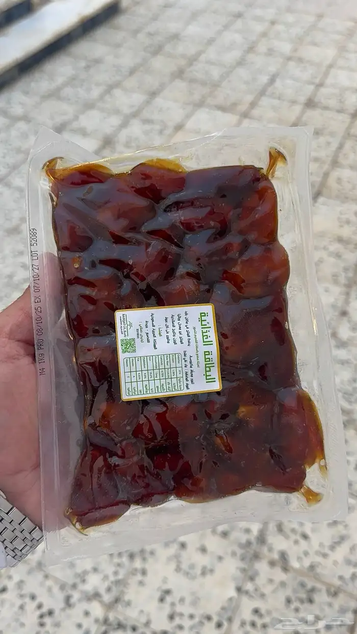 متوفر تمر خلاص عضوي بدون كيماوي من مزرعة الوالد 2