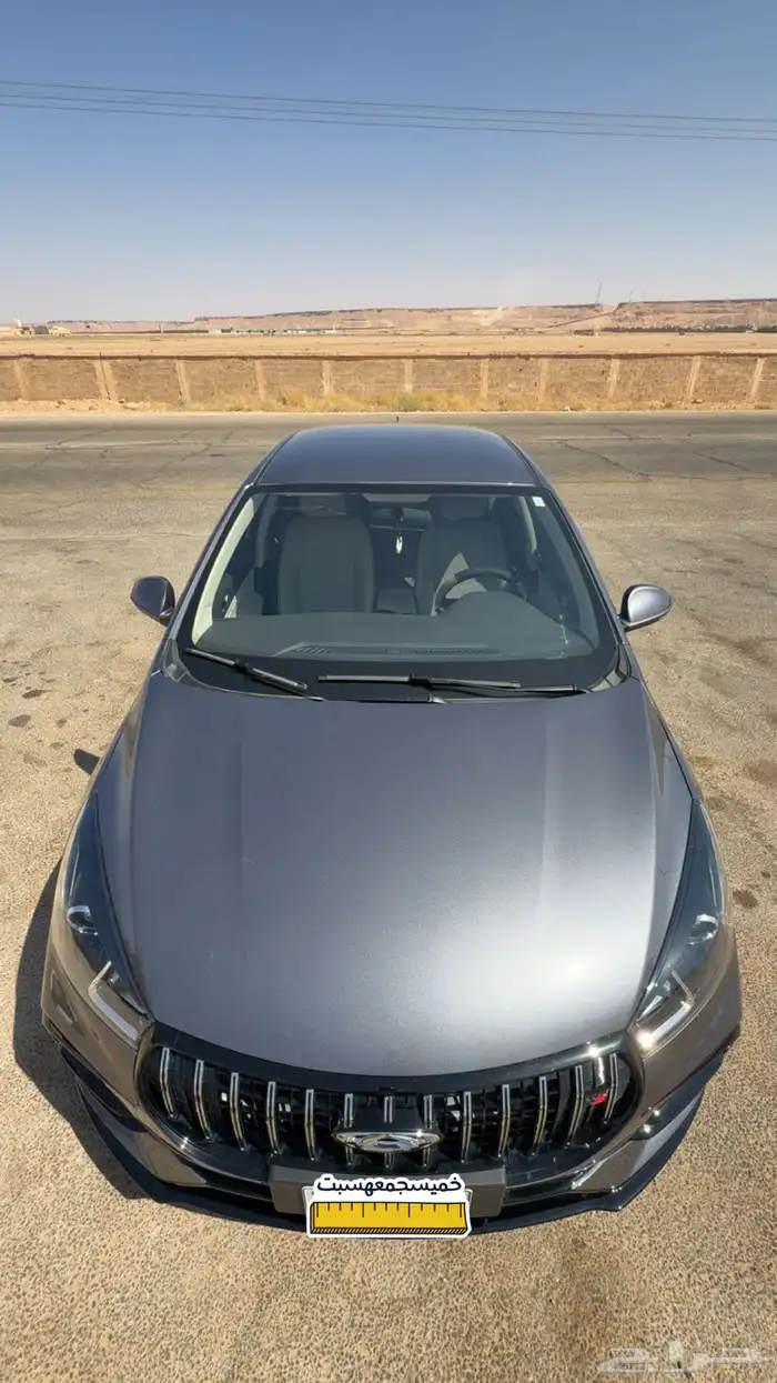 شيري اريزو 5 3