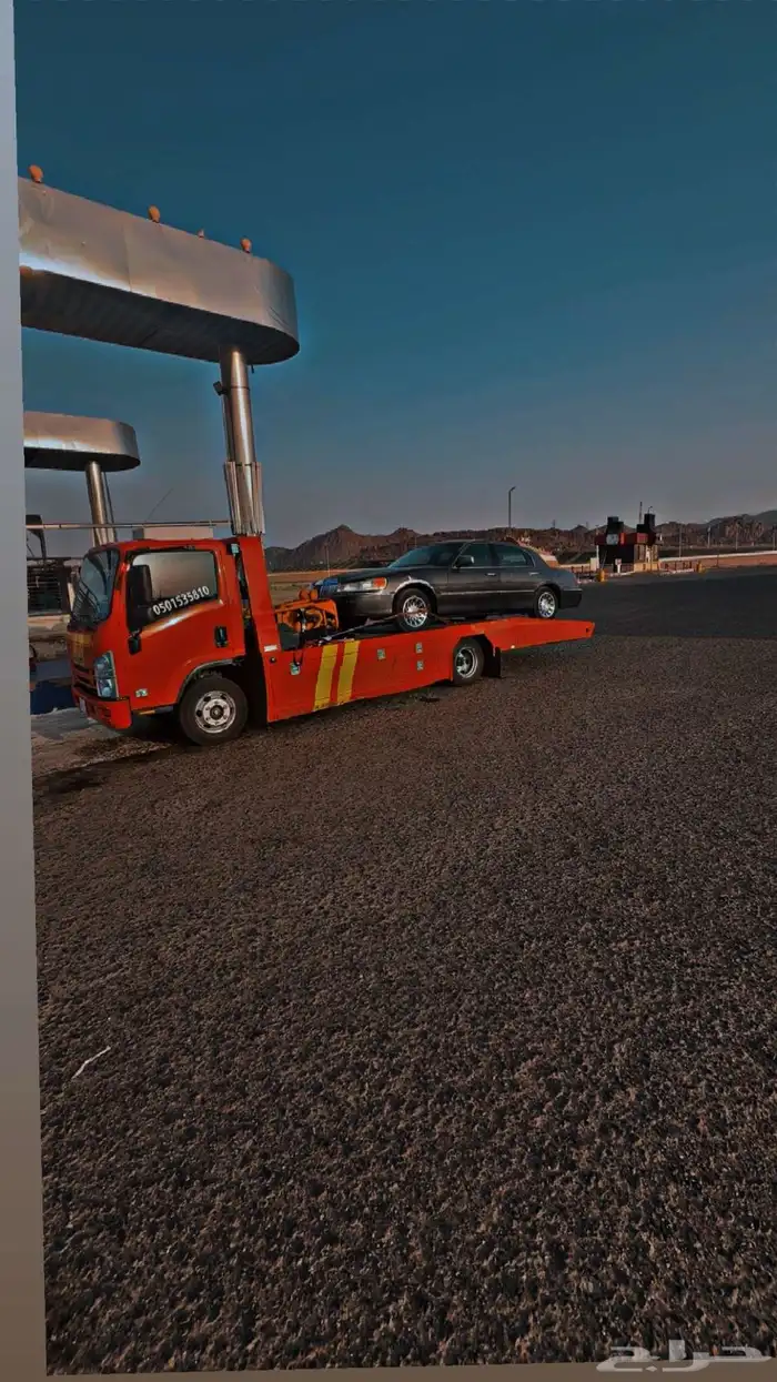 سطحه المدينه 3