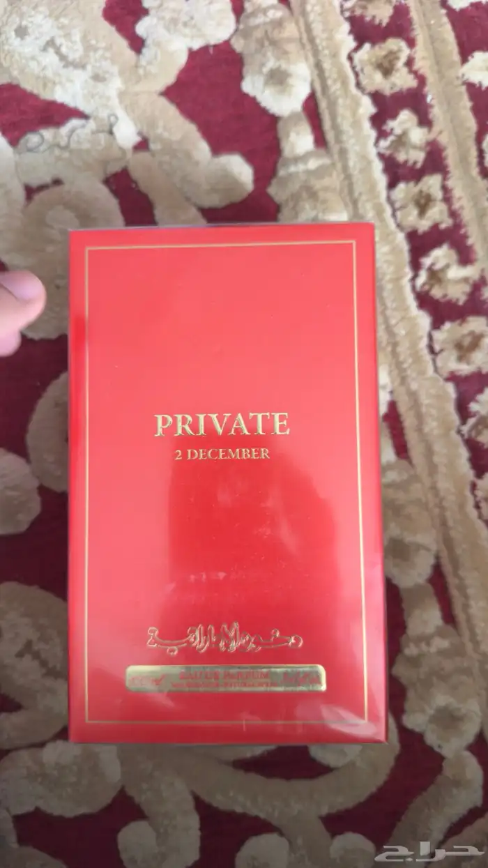 عطور شركة دخون الامارتية جديدة 2
