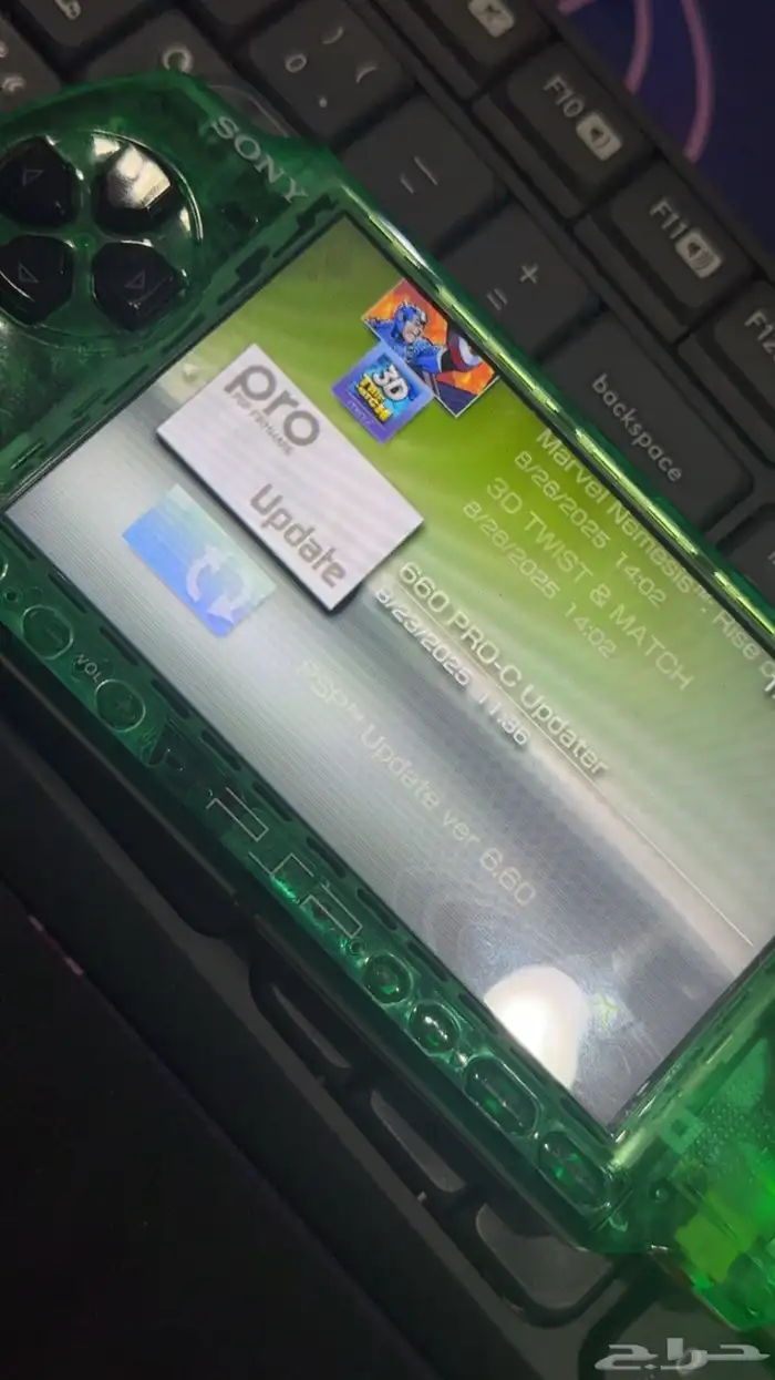 for sale psp3000 للبيع اجهزة بي اس بي نادرة   من البحرين 6