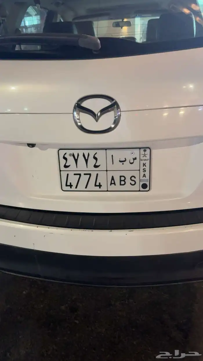 لوحة سبأ 4774 0