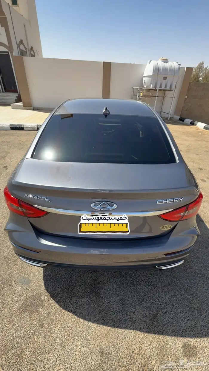 شيري اريزو 5 4