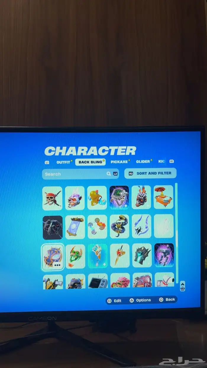 حساب فورت اساسي 15