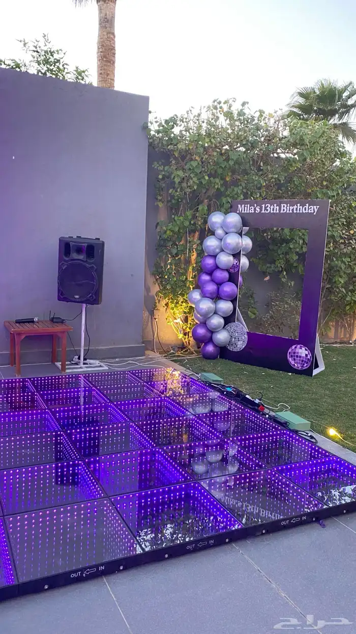 الترتر لتنسيق المناسبات والأعياد الميلاد 1