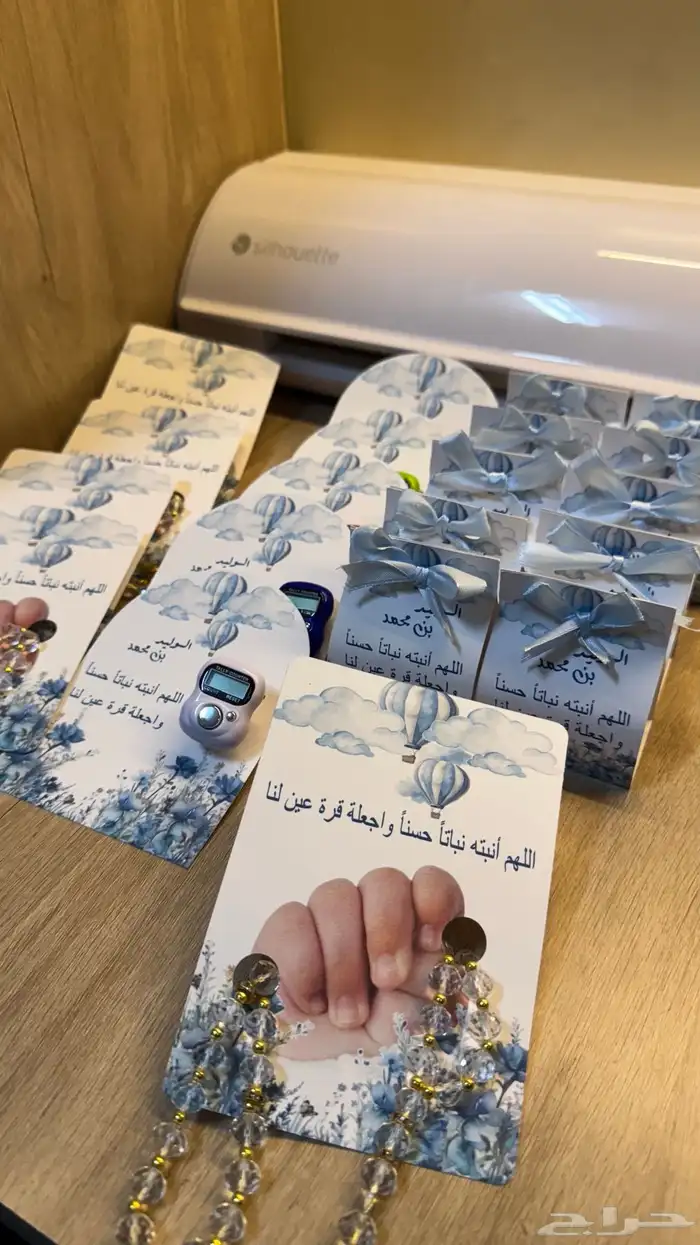 خدمات التوزيعات 5
