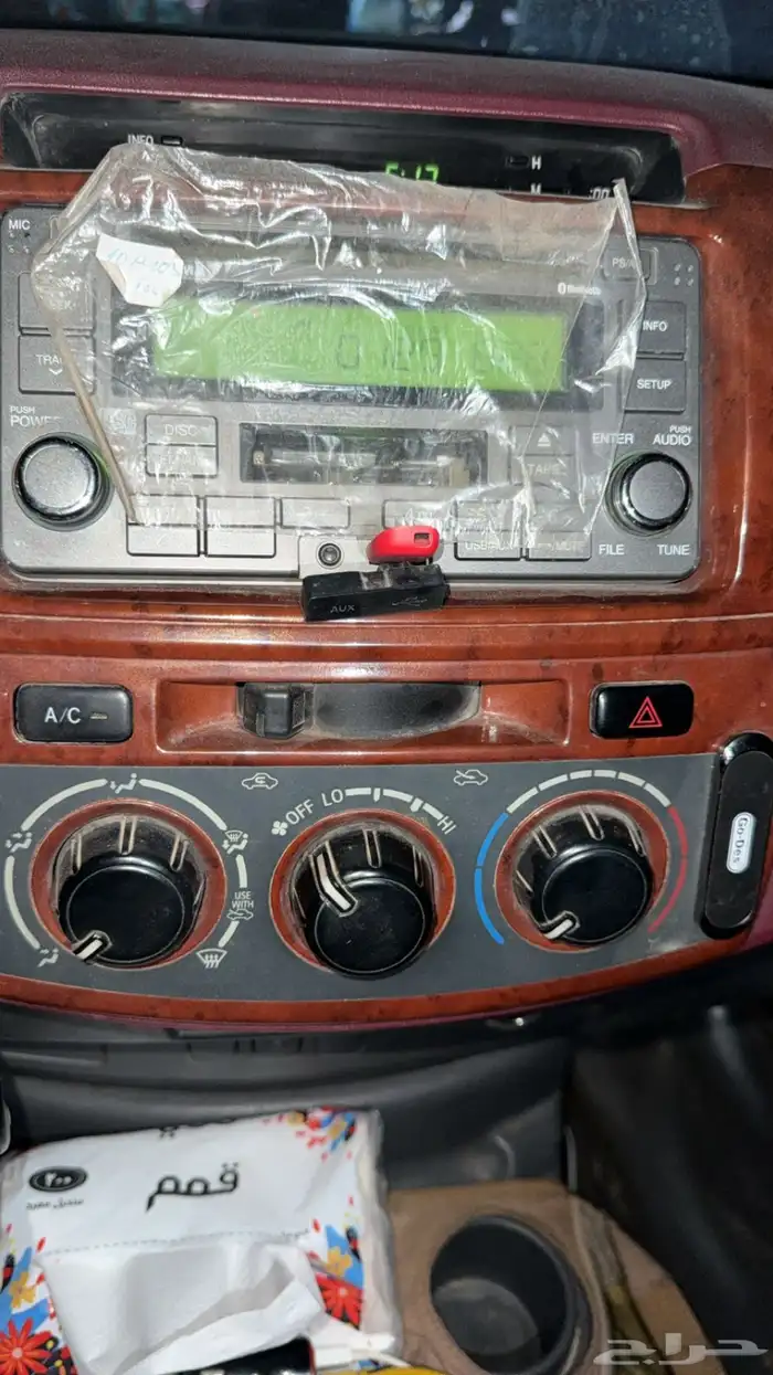 سلام عليكم 0