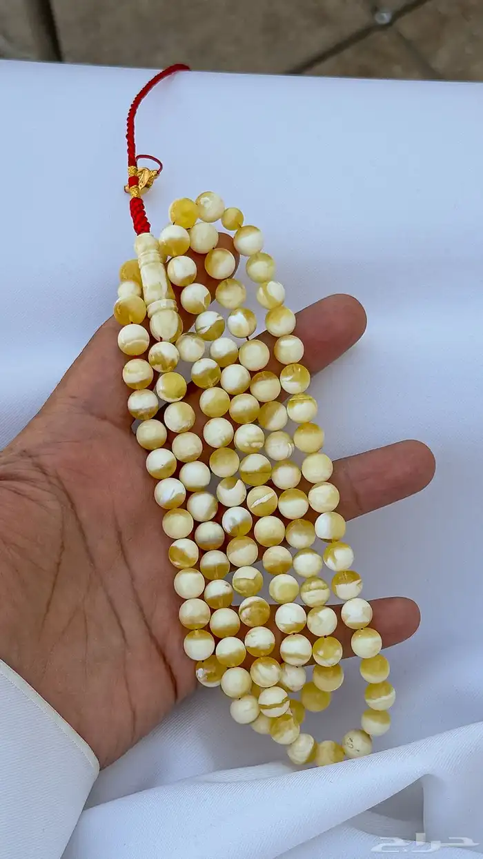 مسباح كهرمان لوقو ذهبي 2