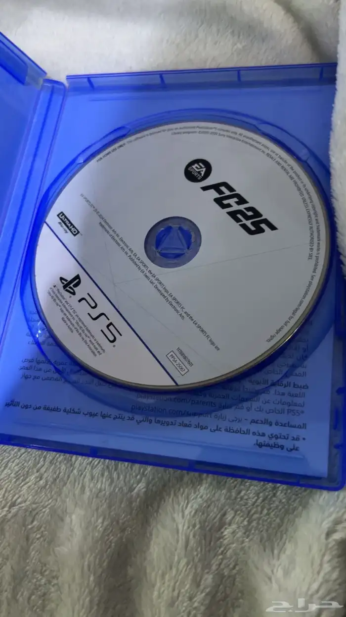 شريط فيفا 25 للبيع 1