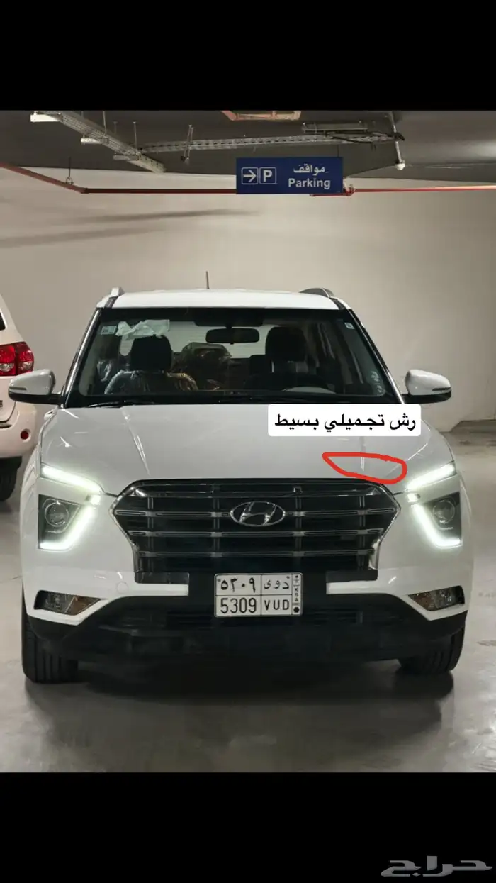 كريتا 2021 شبه الجديد 44