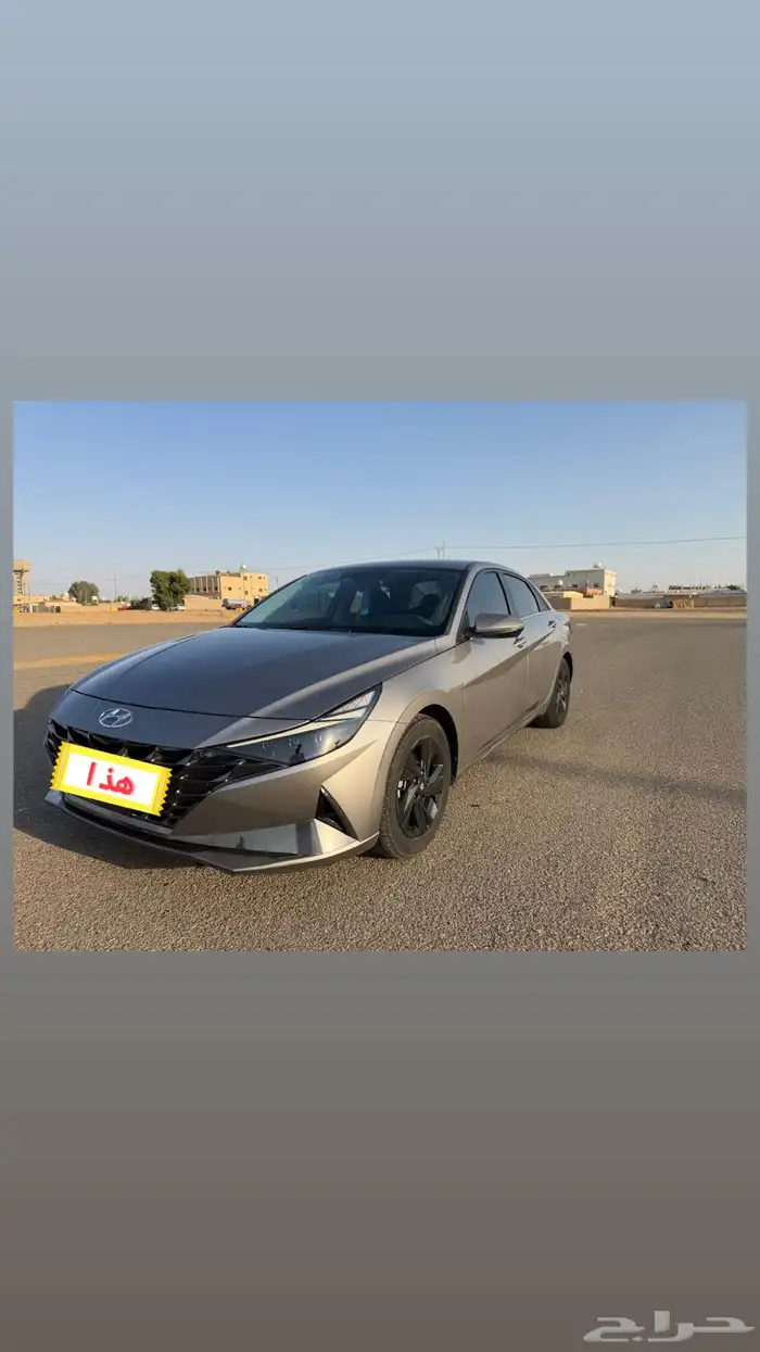 النترا كوري سمارت اذكرو الله 6