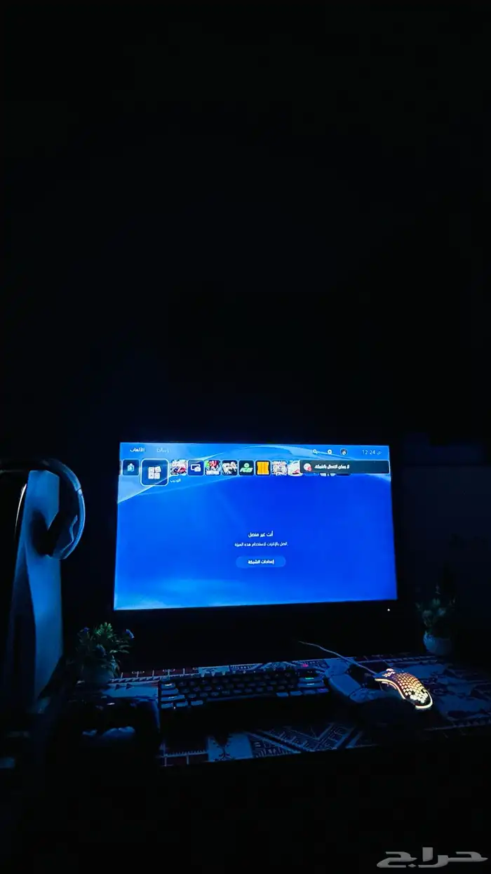ستاب كامل لل بيع 1
