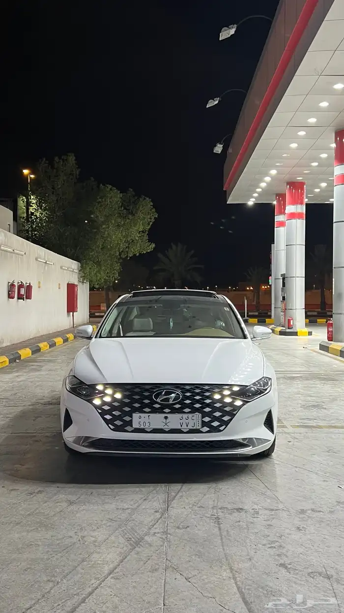 ازيرا 2023 ميد 7