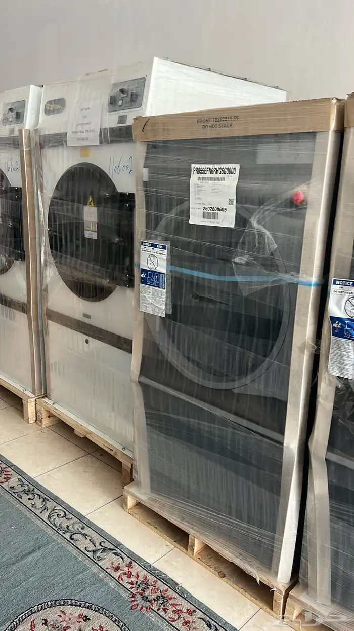 معدات مغاسل ملابس 7