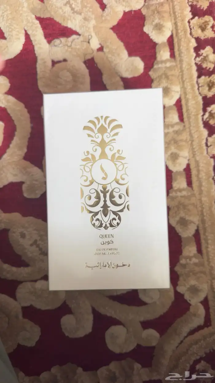 عطور شركة دخون الامارتية جديدة 4