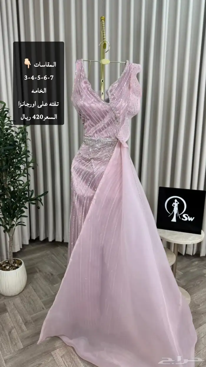 فساتين سهره 11